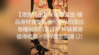  18岁刚成年的无敌嫩妹子，刚刚下海 新鲜出炉