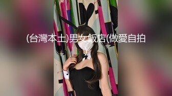 MKY-LF-010.沈娜娜.极乐生活.人渣医生强上饥渴女医生.麻豆映画传媒