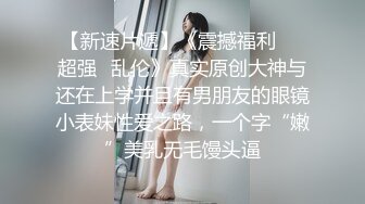 泄密流出毒圈乱象假大款用吸食麻古控制几位美女少妇做性奴炮友，边吸边做爱