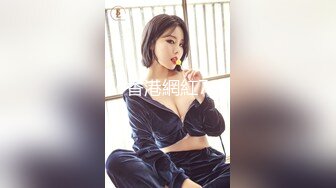 后入版纳女友