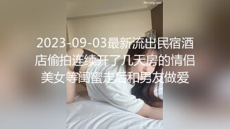 《宅男精品✅福利》⭐青春无敌⭐推特可盐可甜大奶馒头粉鲍少女福利姬liliaozj私拍~足口能玩肏能调教能露出~全身都是宝 (5)