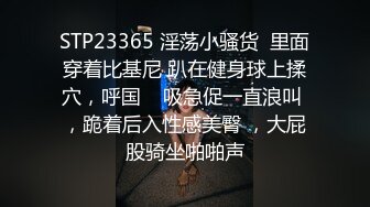  表妹手机里的秘密被我发现了一边洗澡一边和男友发视频