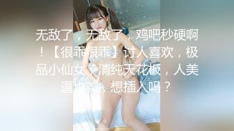 HD) ABP-907 天然成分 藤谷真帆 汁液 120％ 61 全身汗水淋漓的激烈性愛[有碼高清中文字幕]