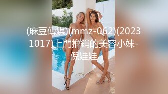 东莞某工业园女厕全景偷拍多位美女职员嘘嘘 各种美鲍一一呈上4