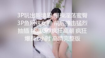 【新片速遞】【极品稀缺❤️大开眼界】带你了解你不知道的女生世界❤️女生宿舍日常生活偷拍 好多漂亮小姐姐 高清720P版 