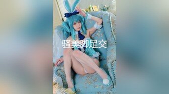 知名P站国人网红美女Lexis啪啪新作-极品丰臀黑丝女神挑战大屌邻居 首次尝试肛交拉珠 怒插最后口爆 高清720P完整版