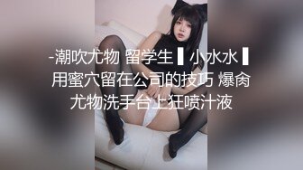 【真实反差】，大二校花，20岁身高167，喜欢露出，还以为是邻家乖乖女，生活照性爱视频