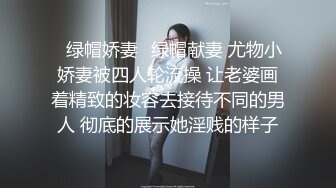 [2DF2]鸭哥侦探牛仔短裤白衣妹子啪啪，翘屁股舔弄口交骑乘后入猛操 - soav(5704850-9855705)_evMerge [BT种子]