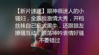 漂亮有朝气 乳头和鲍鱼的成色不是上品了 可见平时没少被磨呀 44V