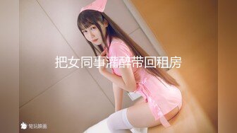 【香蕉视频】小黑扫街遇极品美乳少女-佳佳