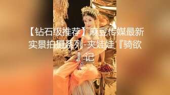  小智探花本人比照片漂亮，黑丝美腿高跟鞋，69姿势交活很棒，主动骑乘上下爆操