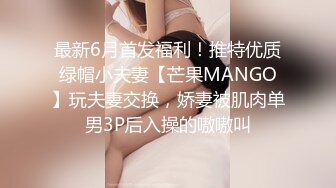 《最新顶流资源》明星气质PANS女神反差小姐姐【智贤 小柔 诗诗】诱人私拍~露奶露逼绳艺~摄影师对白依旧是亮点