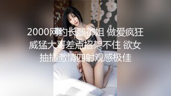 -麻豆传媒MDX-241《结婚不久的嫩妻被亲弟搞上床》淫乱家庭记录