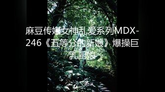 入会粉丝团专属91露脸反差女神网_红【小蓝】的性福生活 特骚身材又好