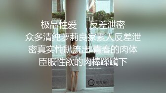 麻豆传媒-恋上风俗小姐性欲高涨的豪华泡泡浴-星谷瞳