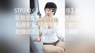 【新片速遞】  ✿会所首发✿ 制片厂 91YCM-23 给领导安排给少妇▌吴凯彤▌口交胸推弹软肉体肏穴真带劲 白虎榨汁一条龙服务