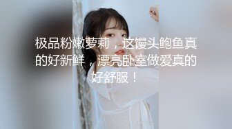 绝对领域LY-049领域少女与摄影师亲密互动