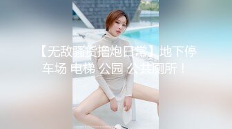 XSJ132 金宝娜 八艳淫新之人间厨神饥渴欲膳【董小宛】性视界传媒