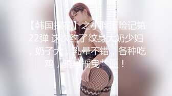 FSET-821 元部活少女は枯れ専女子 水泳で鍛え上げられた体は今や全身性感帯 水樹璃子