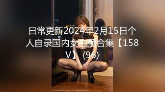   大白腿非常直非常美的170CM九头身邻家女神，不开美颜也能这么好看