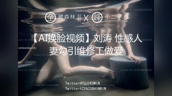 糖心出品海外网红留学生▌妮可 ▌试镜演援 摄影师潜规则网袜情趣尤物女神 无套狂艹美穴爆射艳臀