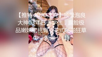 《魔手外购极品CP》厕拍达人潜伏女厕独占坑位隔板缝逼脸同框现场实拍多位小姐姐方便，极品肉丝美腿高颜美女擦逼的动作都好看 (3)