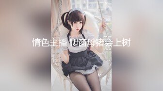 大波浪时尚亚裔美女娇小身材真是看了就想操她逼口交大鸡吧沙发上后入小穴爱爱口爆