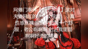 乳 神『宇都宫紫苑』奶大逼肥被多姿势爆草