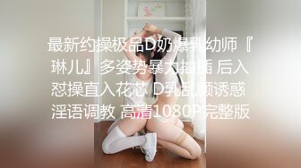 风媚的少妇【琉夏】骚话超多，不知怎么又那么骚的女人，‘啊啊哥哥，舔舔人家的小穴，超紧’！