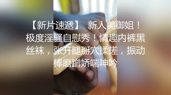 高颜值大长腿 小姐姐沙发上玉体横陈 扛腿暴插尽情享受