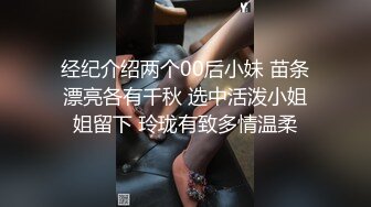 高颜值美女主播闭月貂蝉露脸直播情趣诱惑，声音甜美说点淫语就硬了，道具玩弄骚逼给你看特写看她流出白浆好淫荡!