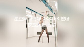 漂亮大奶美女 一回来就脱了衣服 往上爬鸡吧往逼里塞 这身材是真顶