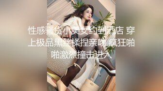 【印象足拍32期 第一期】最新流出妹妹非常清纯，C罩杯美乳又白又大，害羞的样子可爱 (2)