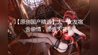 潜入某写字楼女厕全景偷拍女白领上厕所❤️被妹子发现了在门口打电话叫人 (4)