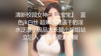 九零后夫妻寻素质单男