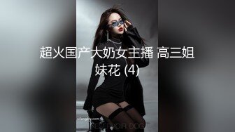 极品美乳人妻『kyara_sss』✅奶子又大胸型又好看，还特么巨骚，被操的时候喜欢说淫语，巨顶！