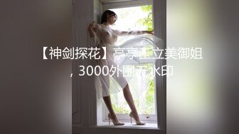  步宾探花深夜场约了个网红脸马尾妹子啪啪，掰穴扣弄活不错抬腿侧入猛操呻吟诱人