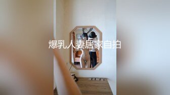 国内街头偷拍 不穿内裤的美女裙底