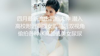 【新片速遞】 高顏值微胖美少婦到了交房租日了,選擇肉償房東,極品曼妙身材令人無法拒絕