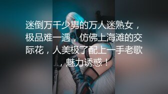 柳州市职业技术学校黄杨捷 超反差的骚母狗 身材极品美腿修长 和男友分手后被其曝光 绿帽第一视角