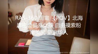 12/13最新 酒店调教美女肛塞尾巴口塞球被大哥后入狂草VIP1196