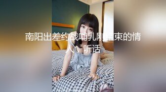 原创西安约草00后女朋友-勾搭-留学-黑丝-孕妇