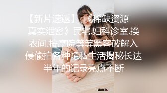 推荐Patreon【浵卡】COS桐生桔梗,巨乳白虎，足交，棉袜撸管，口交干炮一条龙 (2)