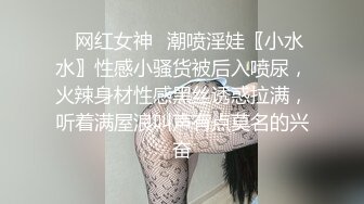 极品小姐姐摸鱼推荐女明星姐姐onlyfans_推特＿孙禾颐_23年（合集）【74v】 (41)