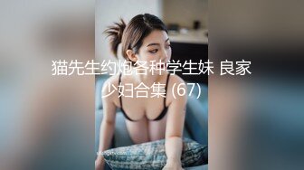 漂亮小女友吃鸡啪啪 皮肤白皙 在家被大鸡吧男友无套猛怼 淫水超多插出白浆 年轻就是好操的妹子嗷嗷叫