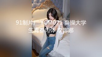 丰乳肥臀 哺乳期少妇【吞精兽】被炮友疯狂后入啪啪【61v】 (15)