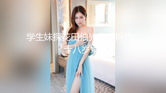 【自整理】偷偷练过柔术的欧美瑜伽婊子，穿着大胆风骚把身体弯曲成各种姿势逼脸同框，诱惑至极！LunaLuuvz 最新流出视频合集【19V】 (45)