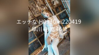 兔子先生 TZ-056 母亲节特别企划 熟女妈妈用身体来犒劳成绩有了提高的儿子