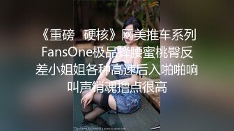 雙馬尾良家騷妹子與老鐵居家現場直播雙人啪啪大秀 跪舔雞巴騎乘位翹臀後入幹得直叫求饒 國語對白