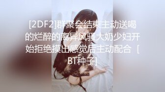  酒店情趣大圆床偷拍富二代小哥和性感女仆装女炮友激情啪啪